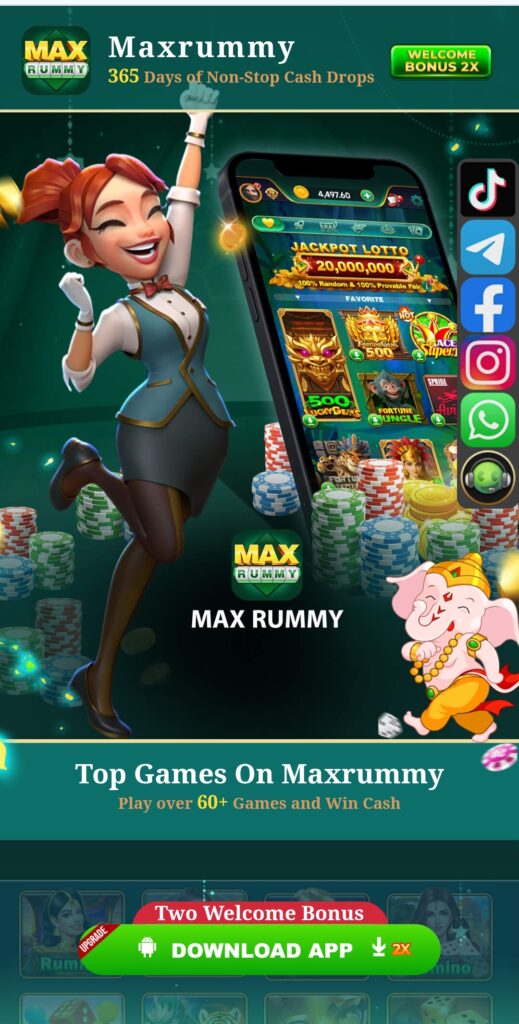 Maxrummy new rummy game lunch today 
