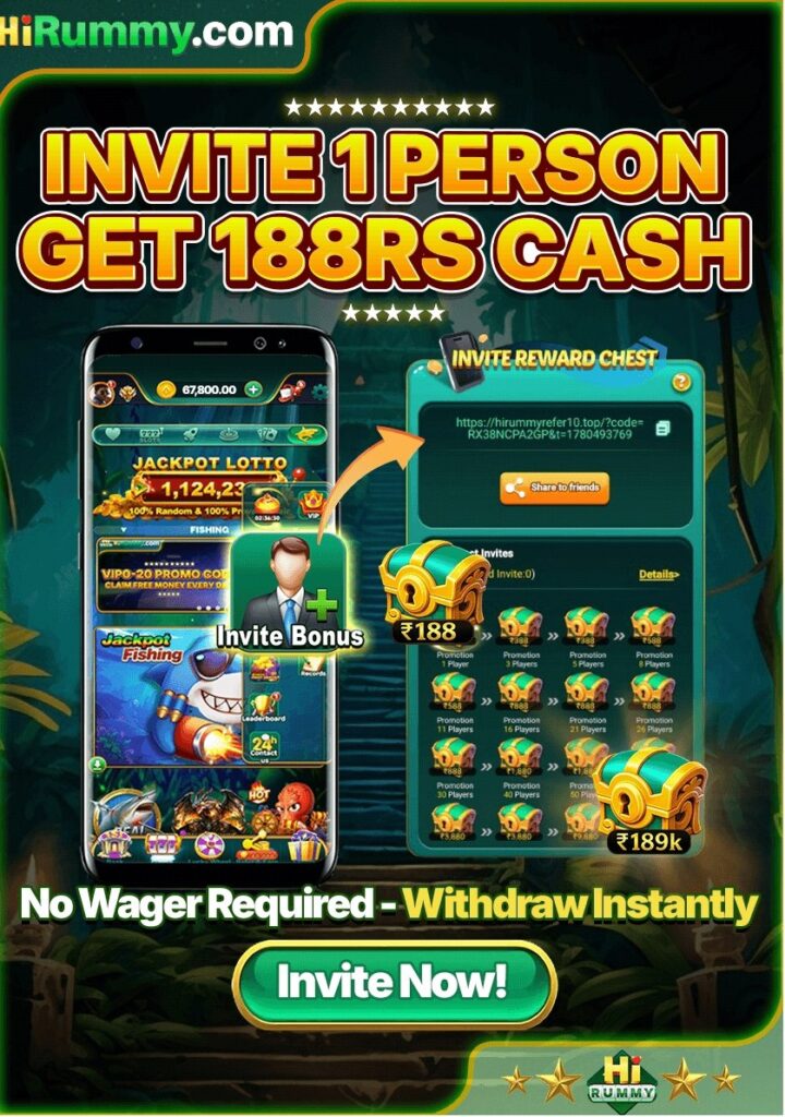 Hi Rummy Bonus Code 2026